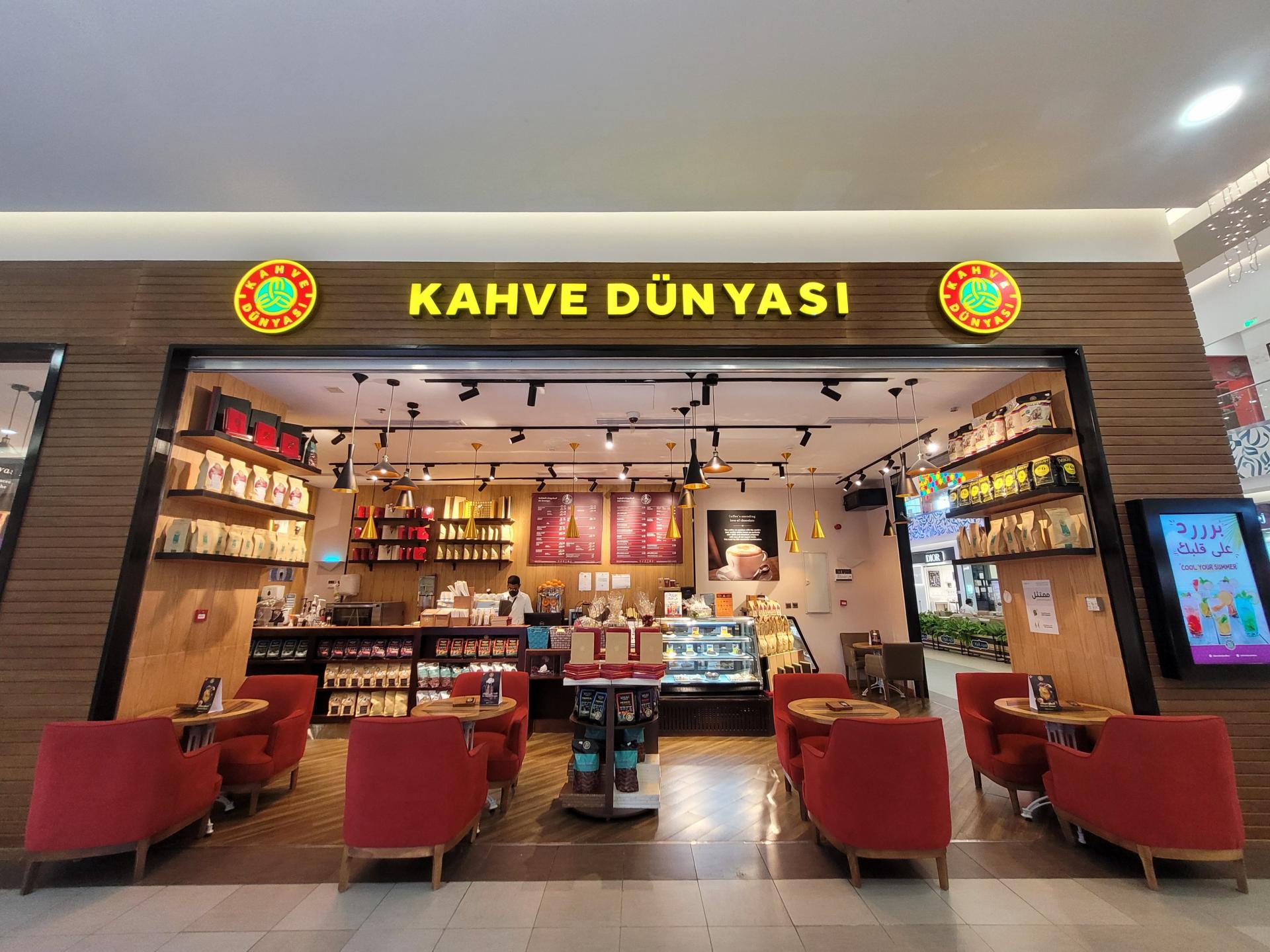 Kahve Dünyası